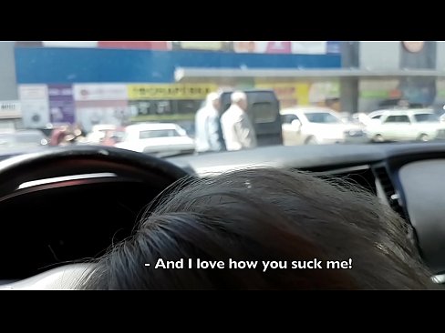 ❤️ Usisan na parkiralištu ispred supermarketa ❤ Analni video na hr.fullpornercom.ru ️❤